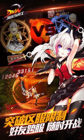 ħ������ʿ��ɫ�����ò˵�����