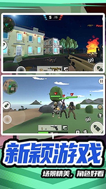 ģ��ս��Ӣ��2�޹���