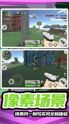 ģ��ս��Ӣ����������