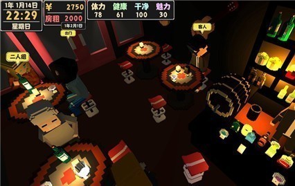 ����������2��ɫ������˼����