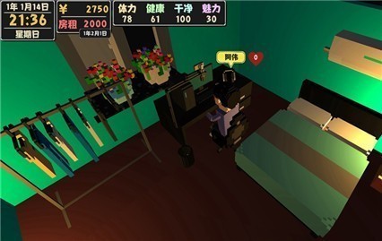 ����������2�������ײ˵���������