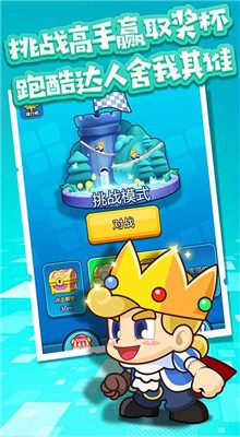 ����������2��ɫ�����޽����������