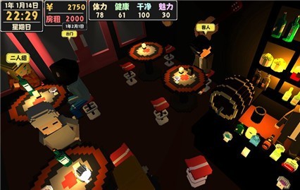 ����������2��ɫ��99999������°汾����