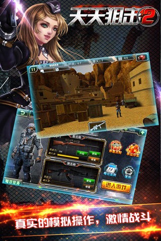 ��������޽��������ʯ������