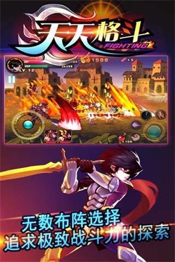 �������ɫ���ڹ�ȫ���