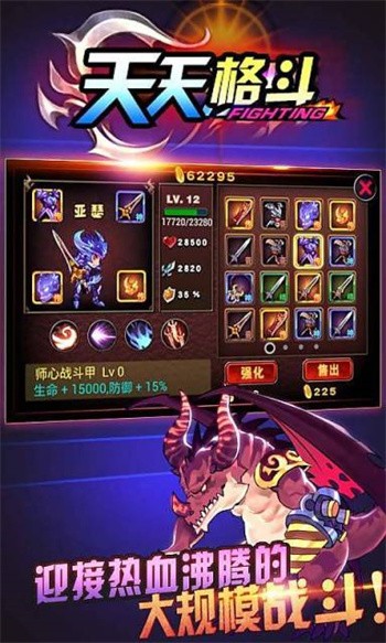 �������ɫ�����°�