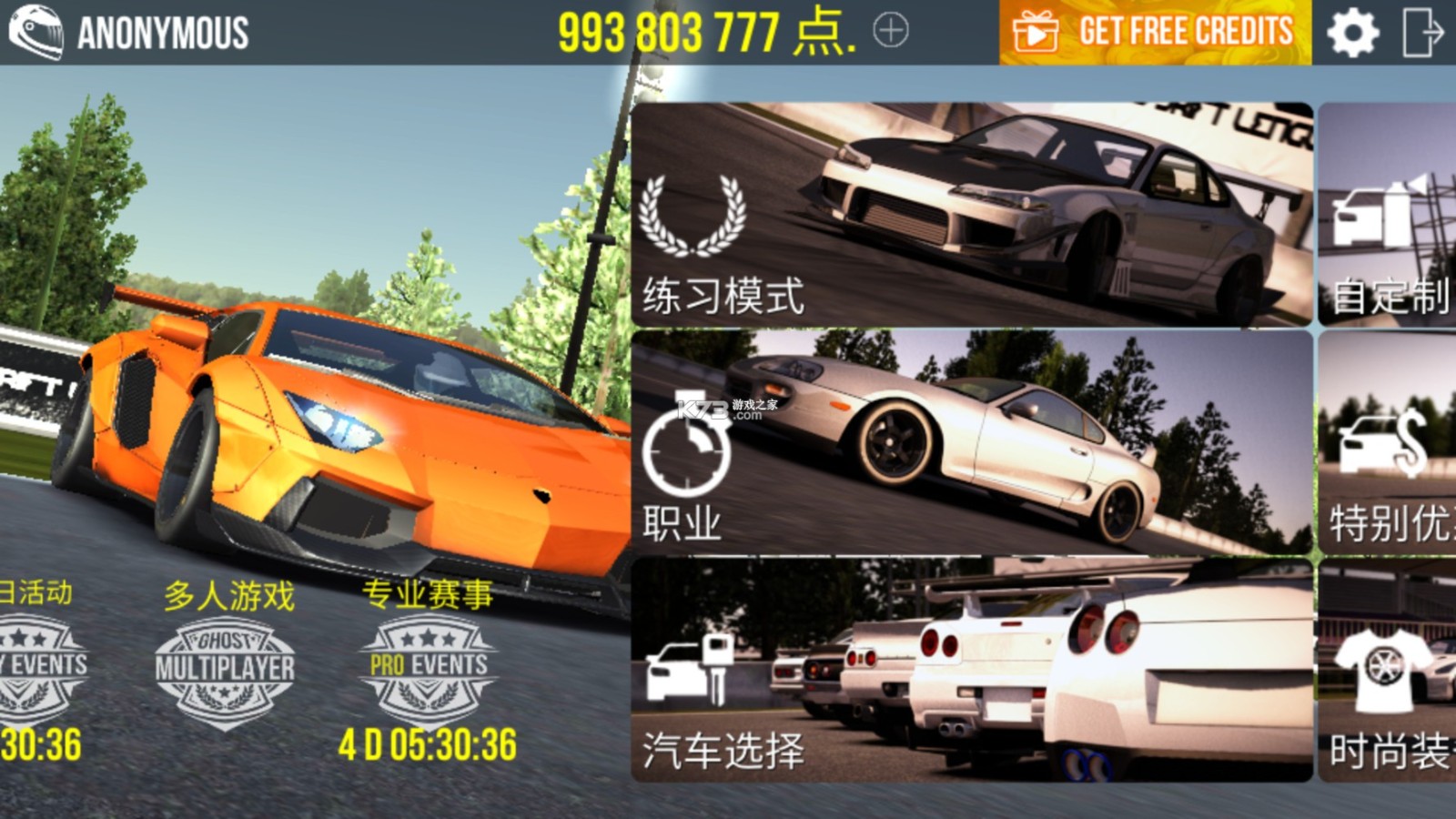 Ư�ƴ�����ɫ�����޽�����°�����