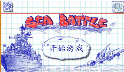 ��ս���ֻ�������