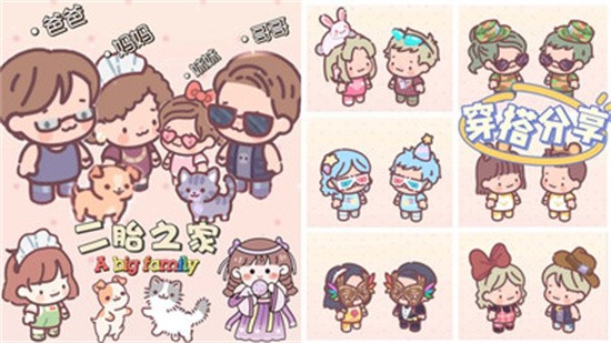 �ڴ�С�������޽��2024��Ϸ���°�����