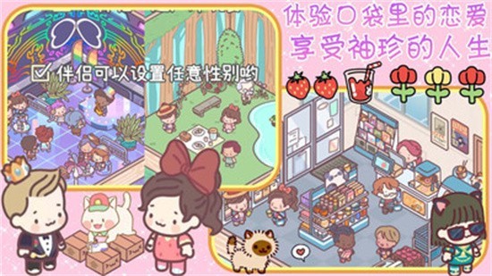 �ڴ�С�������ù��ܲ˵���ɫ������