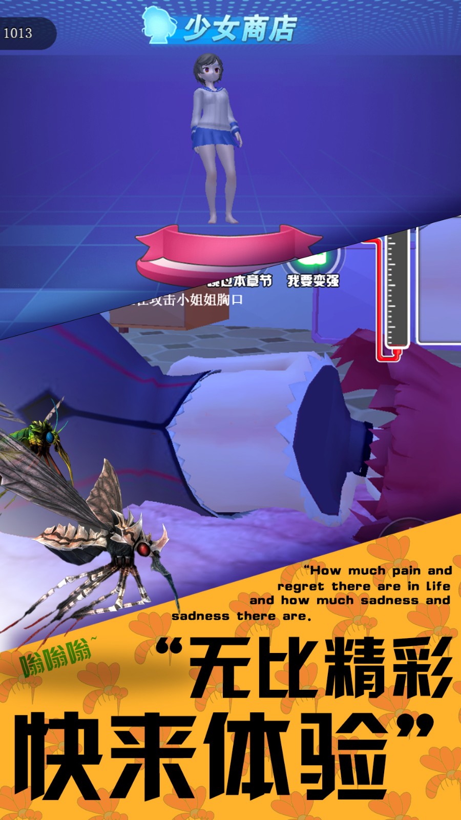 ����ģ����2023���޽�Ұ�����