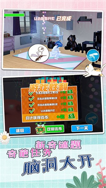 ����ģ������������ɫ��ƻ����