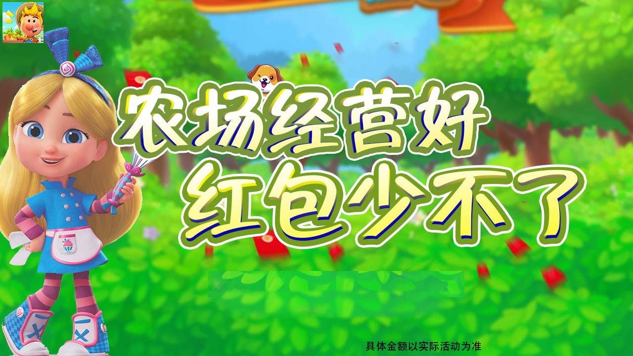 ����ũ��������2024������