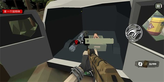 ��ʬ2���޽��ȫǹе���������°�����