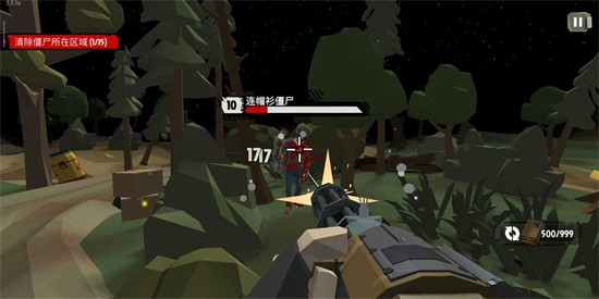 ��ʬ2���޽��ȫǹе���������°�����