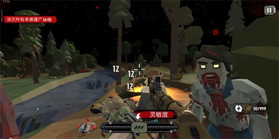 ��ʬ2��ɫ�������ڹ�����