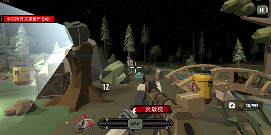 ��ʬ2���޽��ȫǹе���������°�����