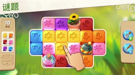 ����Ļ�԰��ɫ�����޽�Ұ�����