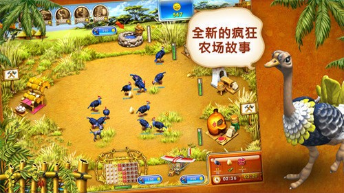 ���ũ��4��׿���İ�����