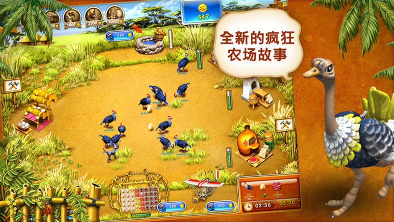 ���ũ��3�ֻ����������