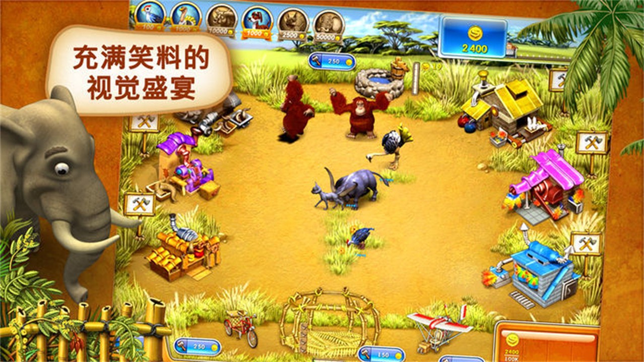 ���ũ��3��ɫ��ȫ�ؿ�������