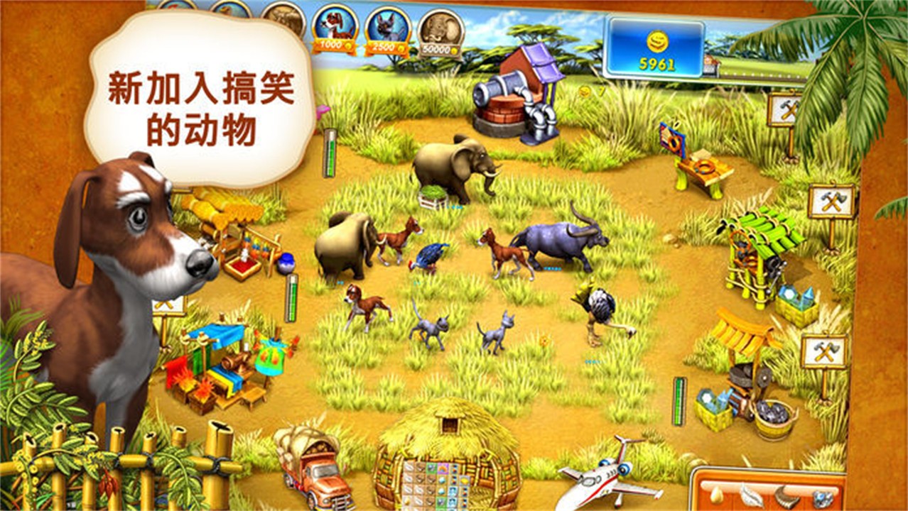 ���ũ��3��׿���İ���ɫ�����°�