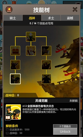 ��ɱ̩̹2�ٷ���������