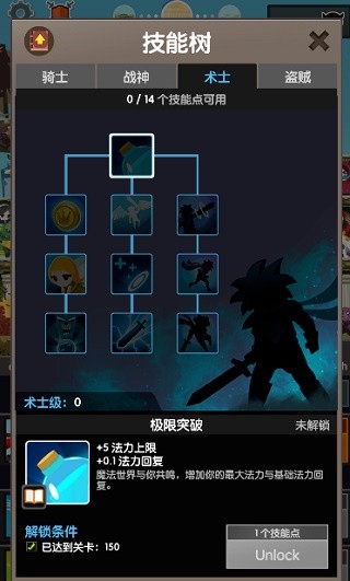 ��ɱ̩̹2�ٷ���������