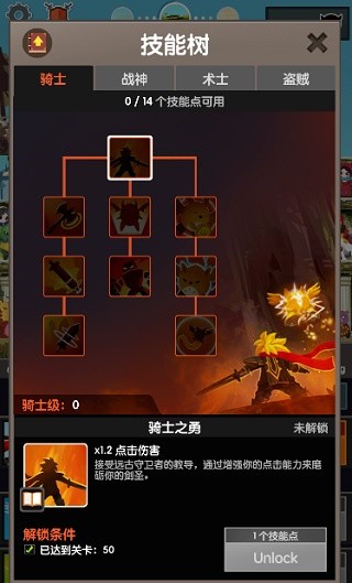 ��ɱ̩̹2�ٷ���������