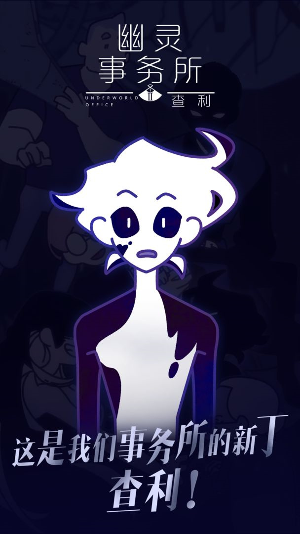 ����������2�������İ����°�����