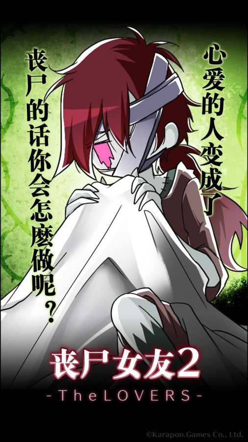 ɥʬŮ��2�����������������������