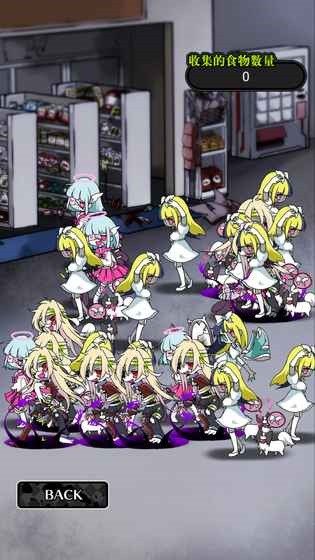 ɥʬŮ��2�����޹������ذ�װ