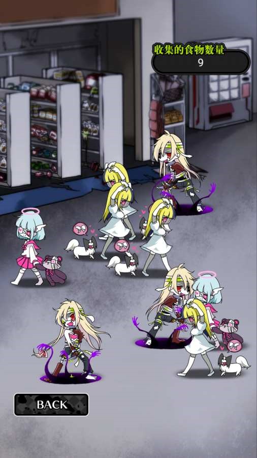 ɥʬŮ��2�����������������������