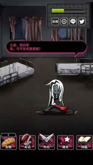 ɥʬŮ��2�����޹������ذ�װ