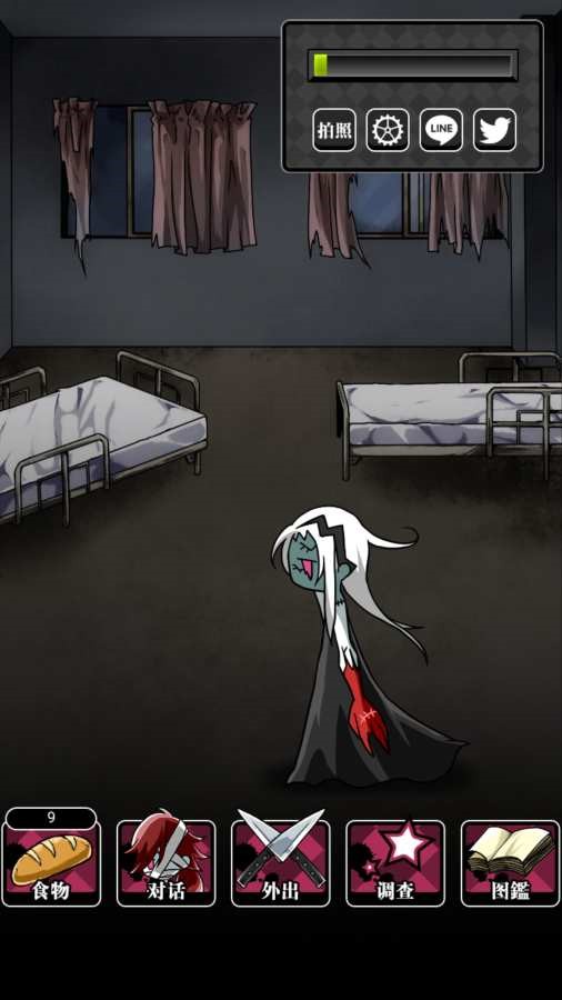 ɥʬŮ��2�����������������������