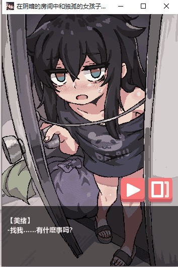 �������ķ����кͶ��µ�Ů���������������