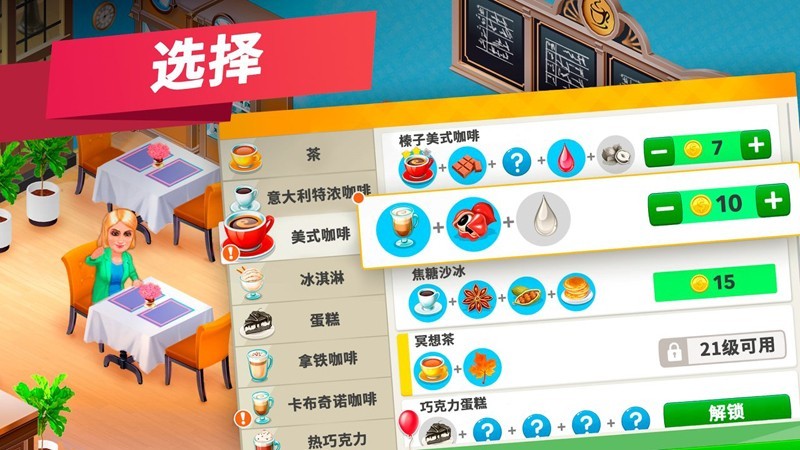 �ҵĿ������ڹ������޽����ʯ������������