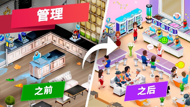 �ҵĿ����������ƽ�������ʯ����