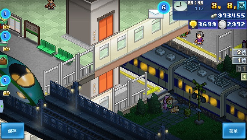 ��ͥ����������ɫ�����޽����ʯ����