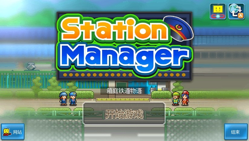 ��ͥ�����������޽�Ұ������ڹ�����