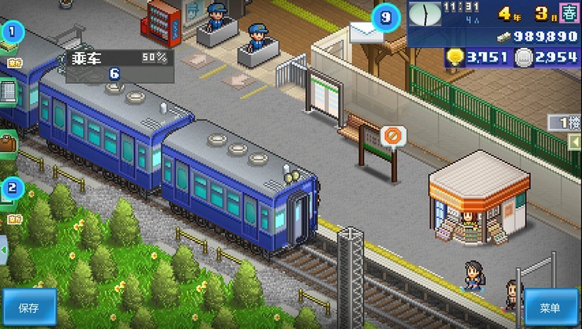 ��ͥ����������ɫ�����޽����ʯ����