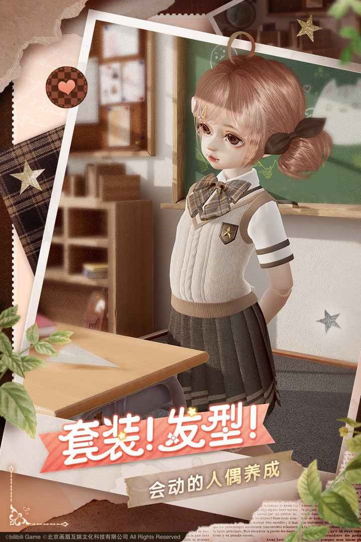 ��ͥСż��׿�������������