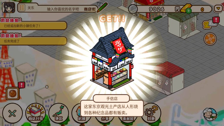 ��ͥ�̵����ɫ�����޽��