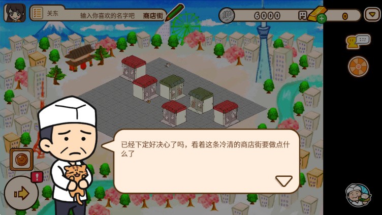 ��ͥ�̵���������İ�