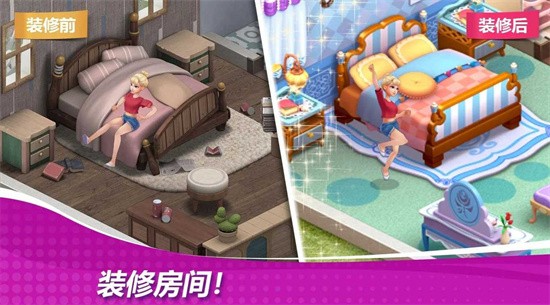 �ǳ��漣���޽�Ұ����İ�����