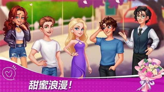 �ǳ��漣���޽�Ұ����İ�����