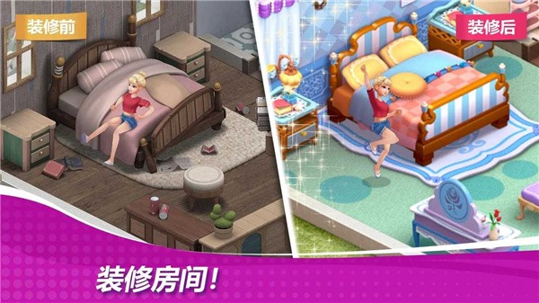 �ǳ��漣����������ʯ�޹�����ذ�װ