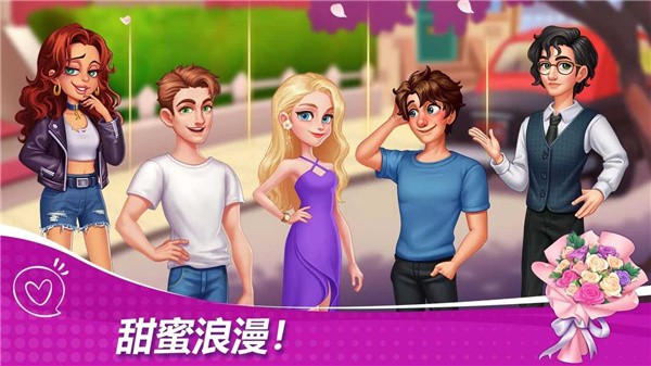 �ǳ��漣����������ʯ�޹�����ذ�װ