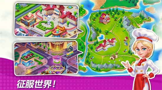 �ǳ��漣��ɫ�����޽����ʯ����������