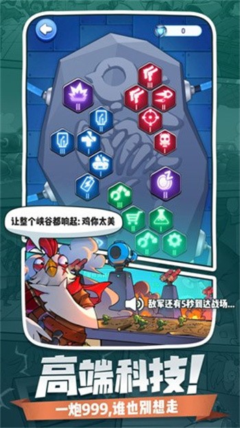 С����������ɫ�����޽����ʯ����������